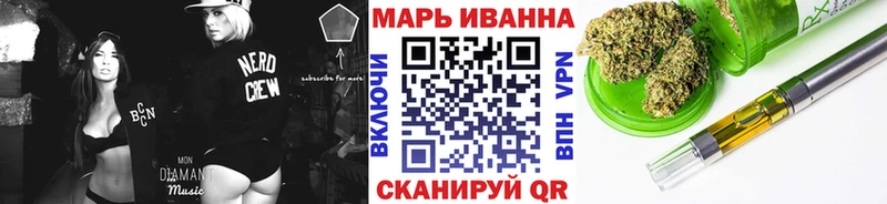 Где купить наркоту Голицыно A PVP  АМФ  КОКАИН  ТГК  Марихуана 