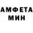 Метадон methadone Mi rage