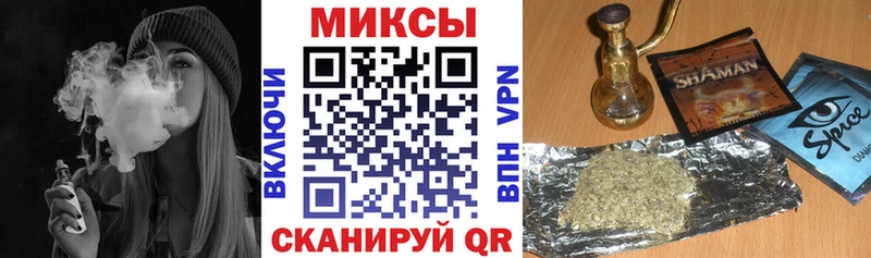 Бутират 1.4BDO  Голицыно 