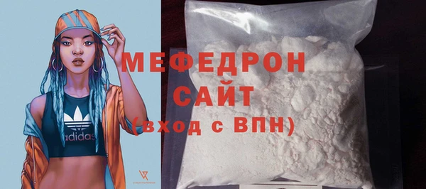 СК Арсеньев
