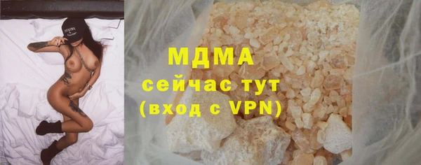 СК Арсеньев