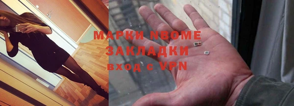 ешки Аркадак