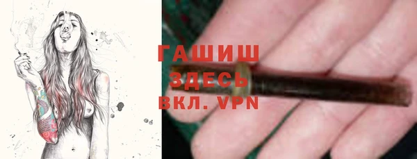 ешки Аркадак