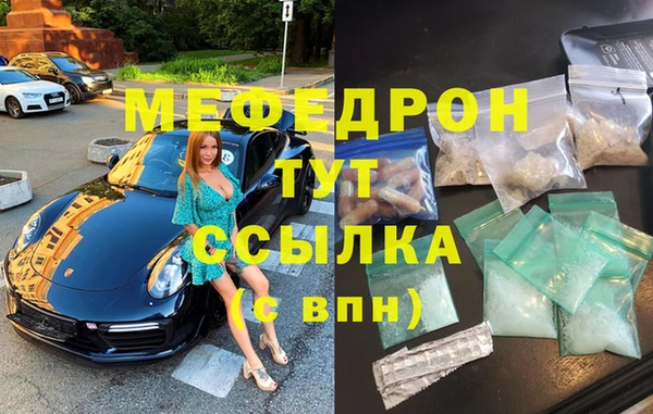 СК Арсеньев