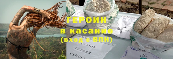 наркотики Нея