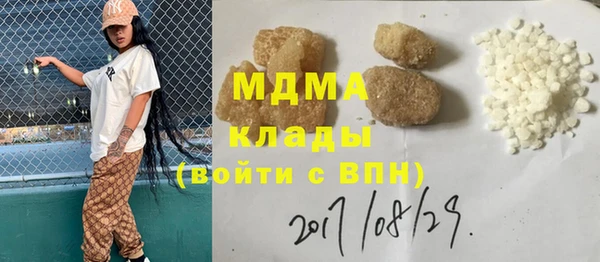 СК Арсеньев