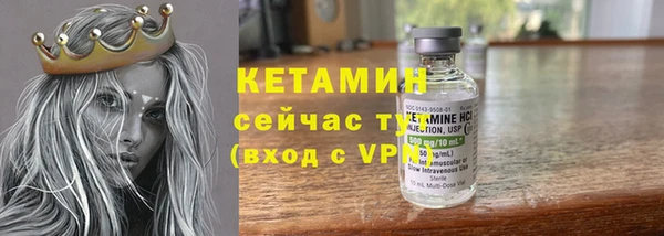 ешки Аркадак
