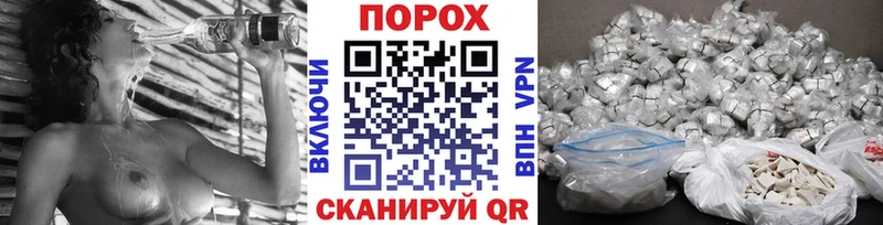 Первитин мет  купить закладку  Голицыно 
