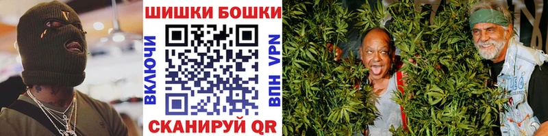 Конопля THC 21%  цены наркотик  Голицыно 